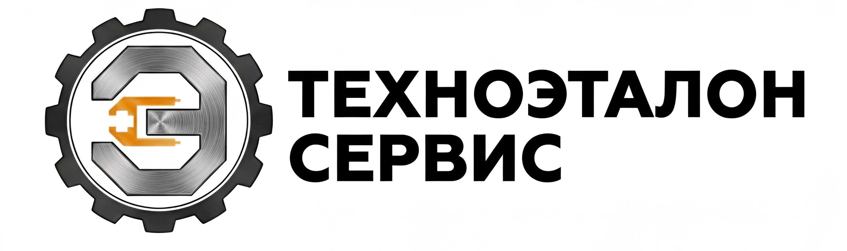 ТехноЭталон Сервис — ремонт спецтехники, тракторов и продажа запчастей в Минске